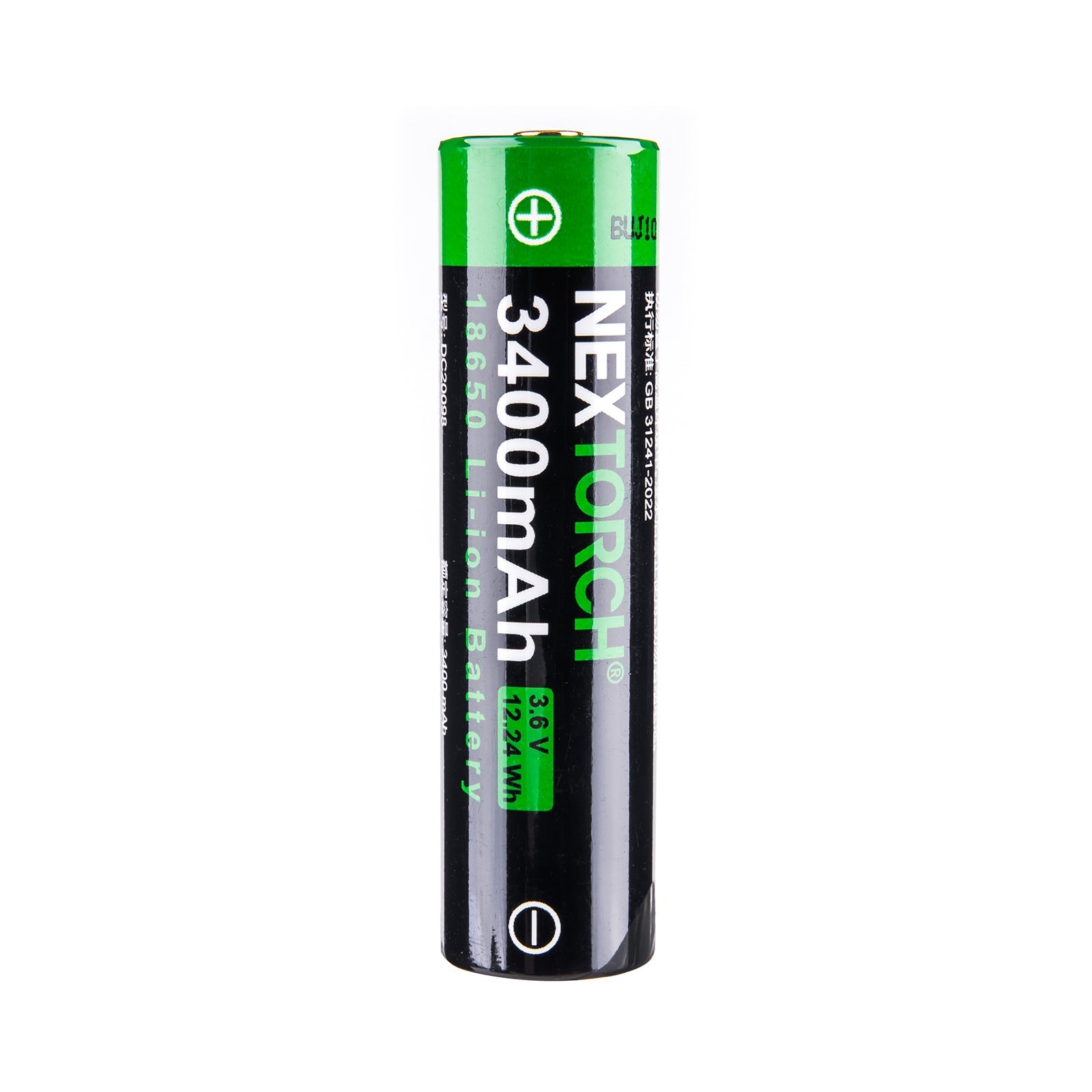 NEXTORCH 18650 3400mAh Li-ion Battery NEXTORCH 18650 3400mAh Li-ion Battery