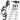 NEXTORCHNEXTORCH Distraction Device Repair KitTA SERIES TACTICAL LIGHTS