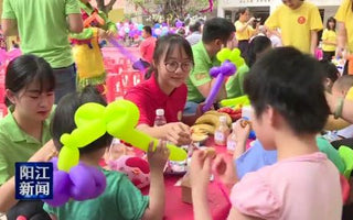 CSR Initiative: Nextorch Charity Visit to Orphanage in Yangdong County