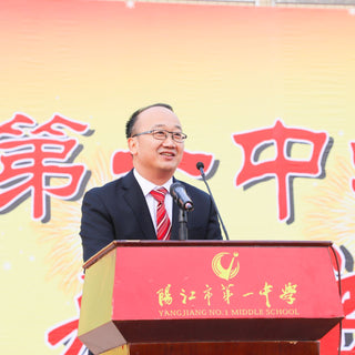 Alumni of Yangjiang No.1 Middle School Celebrate 105th Anniversary: NEXTORCH in Action - NEXTORCH