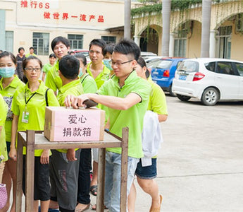 CSR Initiative: NEXTORCH Employee Relief and Assistance Funds - NEXTORCH