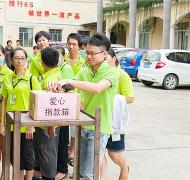 CSR Initiative: NEXTORCH Employee Relief and Assistance Funds - NEXTORCH