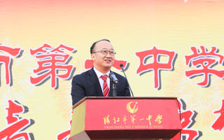 Alumni of Yangjiang No.1 Middle School Celebrate 105th Anniversary: NEXTORCH in Action