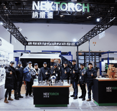 NEXTORCH at ISPO Beijing 2023 - NEXTORCH